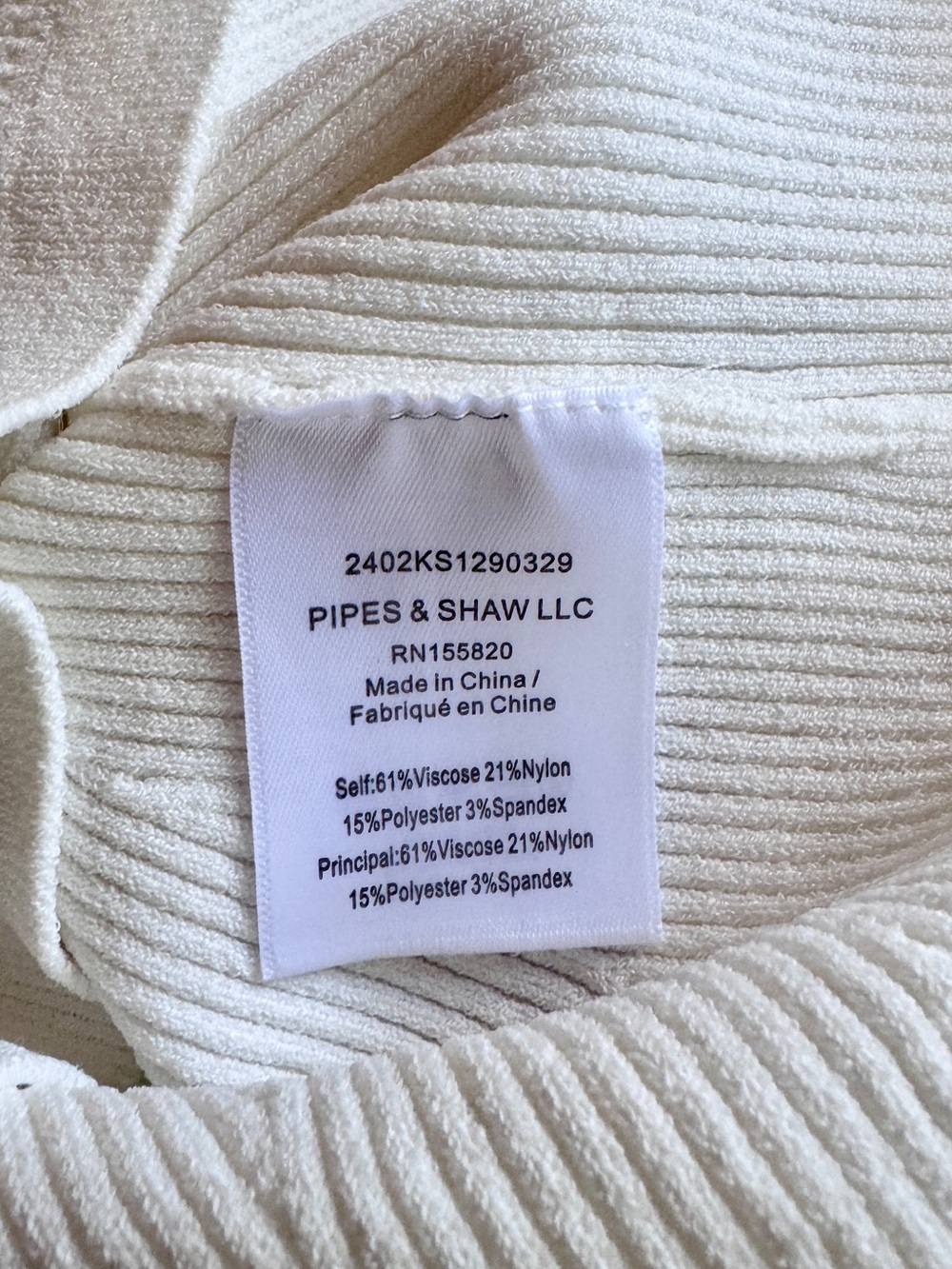 Veronica Beard Cream Ribbed Button-Up Top - XS - Picture 4 of 5
